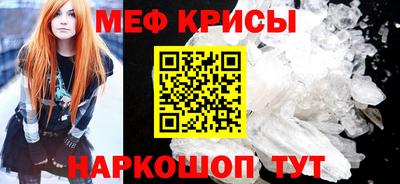 кокаин перу Новозыбков