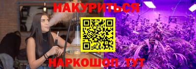 герыч Новодвинск