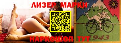 a pvp Новокубанск