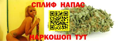 герыч Новодвинск