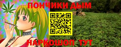герыч Новодвинск