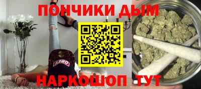 герыч Новодвинск