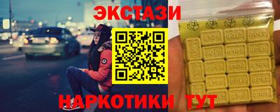 a pvp Новокубанск
