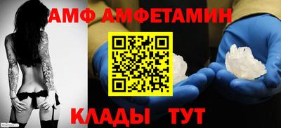 a pvp Новокубанск