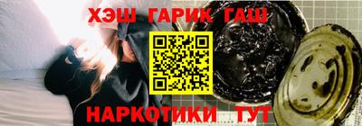 a pvp Новокубанск