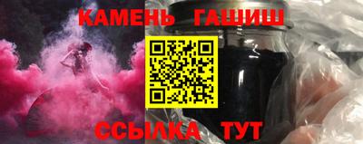 a pvp Новокубанск