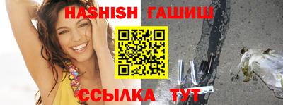 кокаин перу Новозыбков