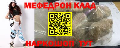 a pvp Новокубанск