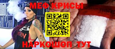 a pvp Новокубанск